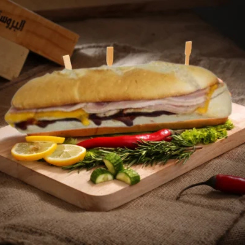 Bocadiloos y Montados